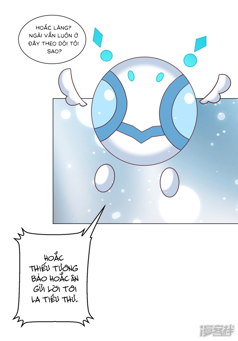 đế quốc tinh tế đệ nhất sủng hôn. chapter 20 23