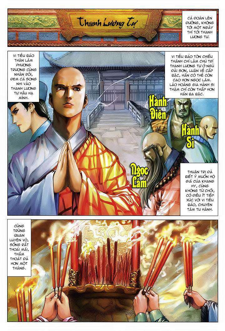 lộc đỉnh kí chapter 53 14