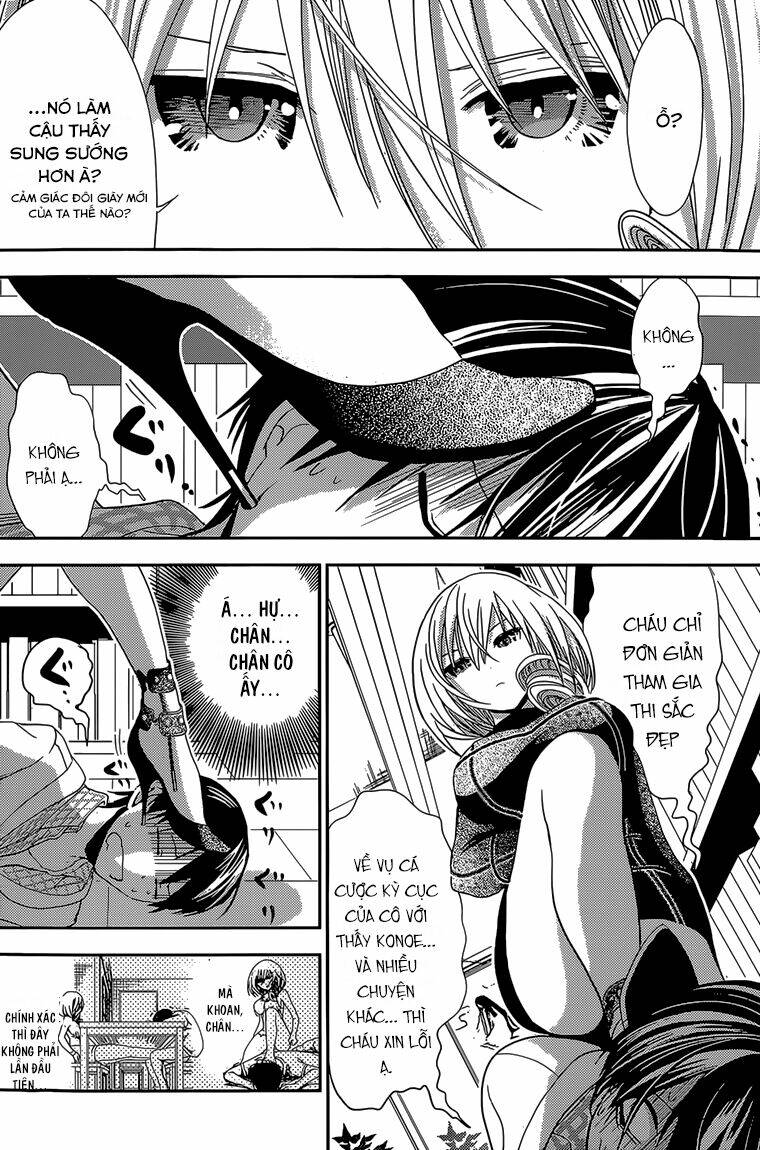 minamoto-kun monogatari chapter 178 4