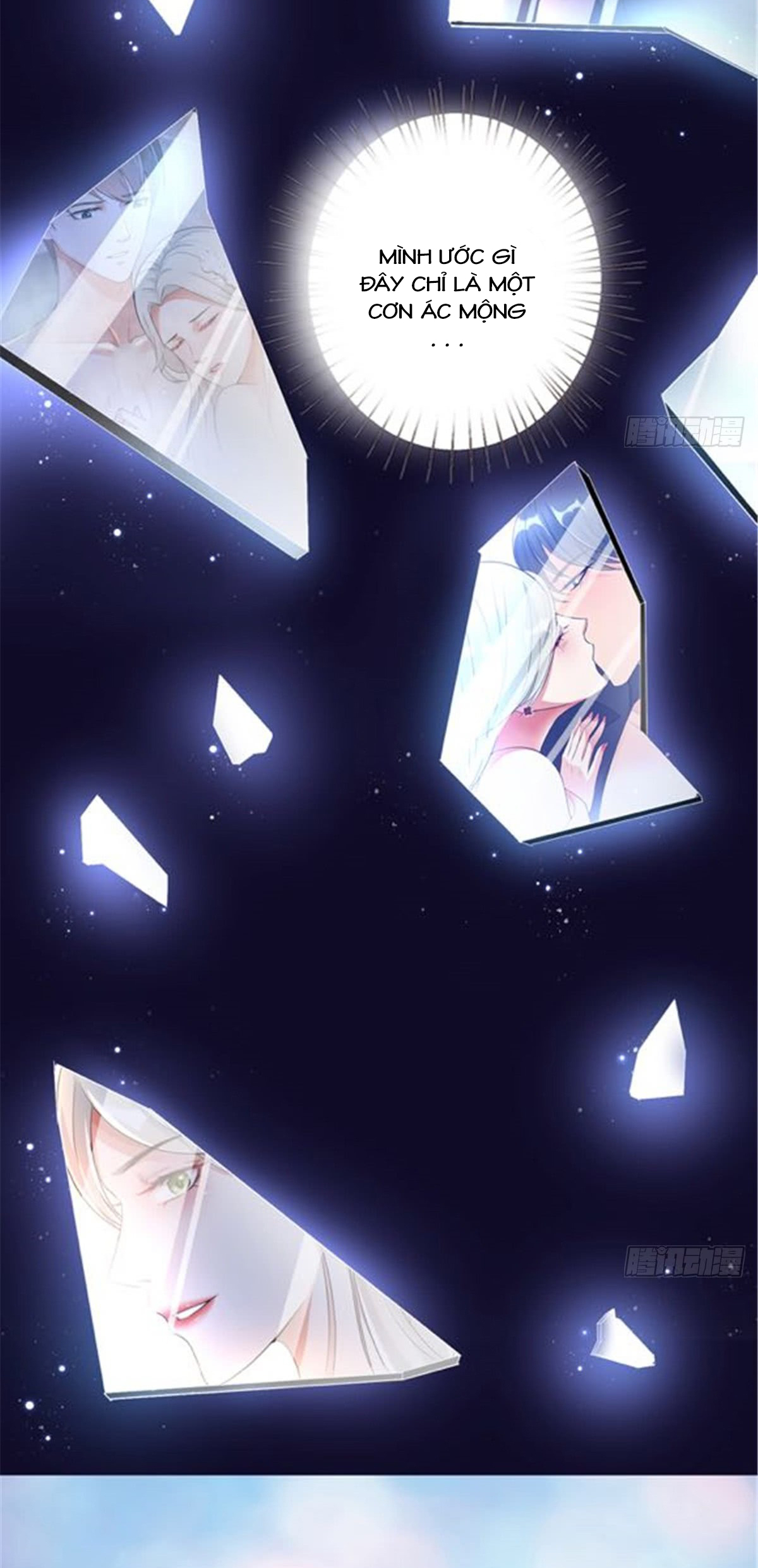 thí hôn lão công, cần giúp sức chapter 1 6