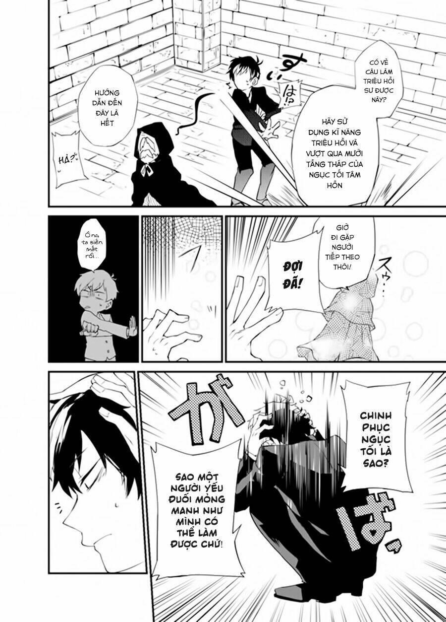 dungeon nursery chapter 1.1 17