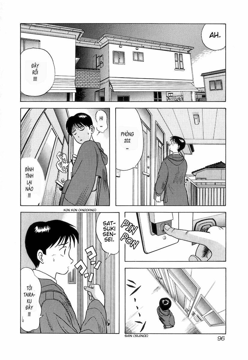 kyoukasho ni nai! chapter 5 5