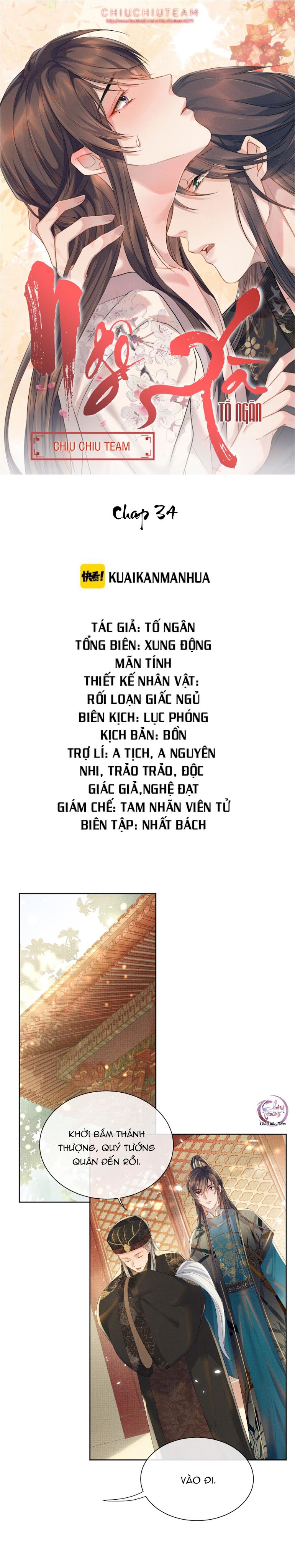 Ngộ Xà (END) chapter 34