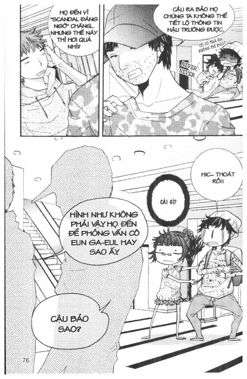 scandal đáng ngờ chapter 17 26