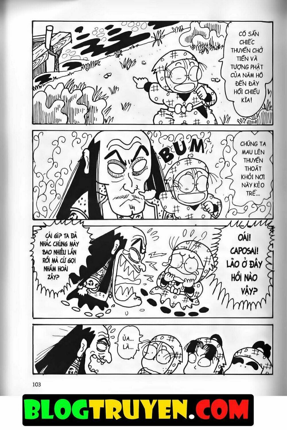 ninja loạn thị bản đẹp chapter 15.4 15