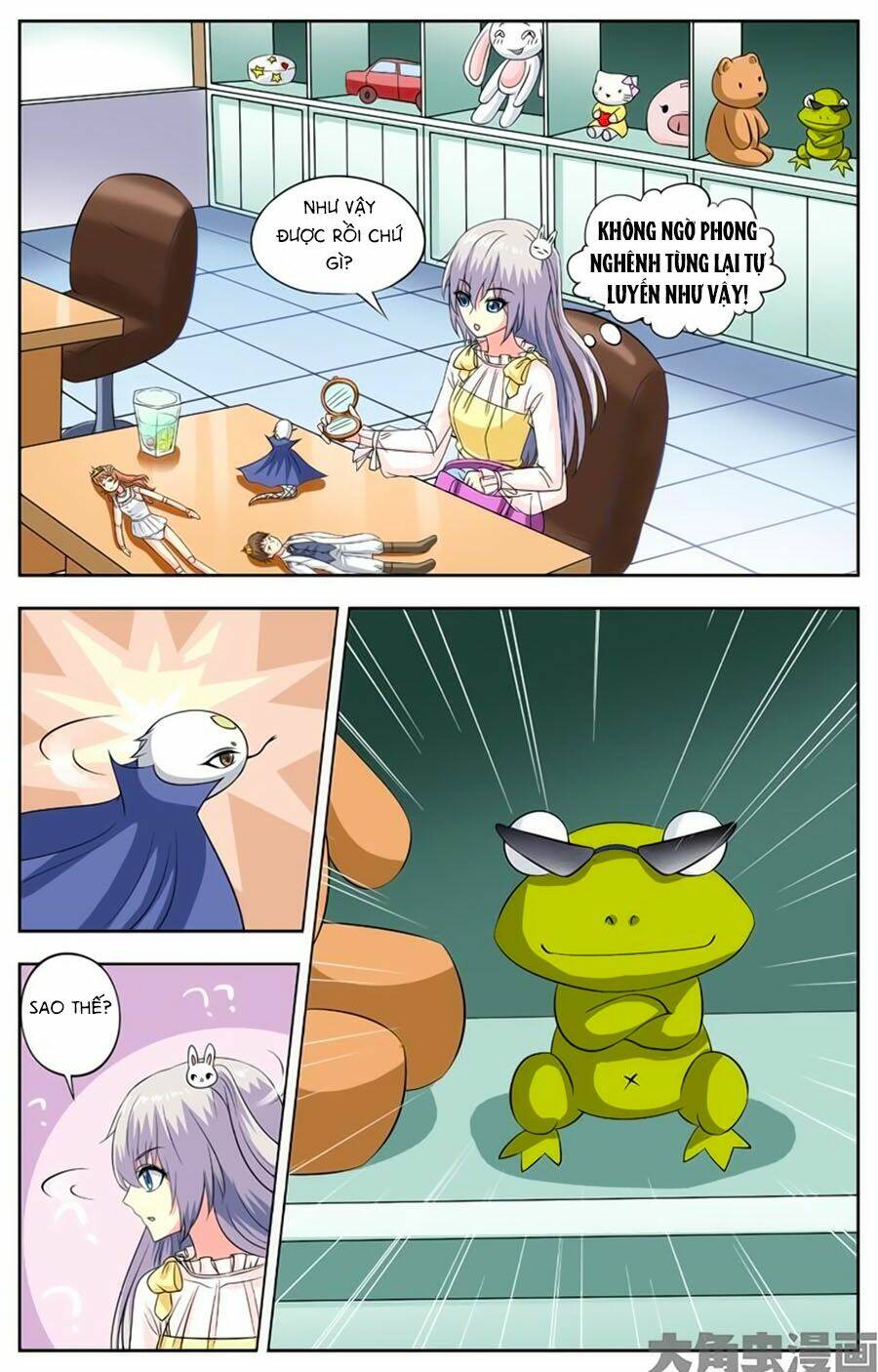 nam thần của tôi chapter 75 7