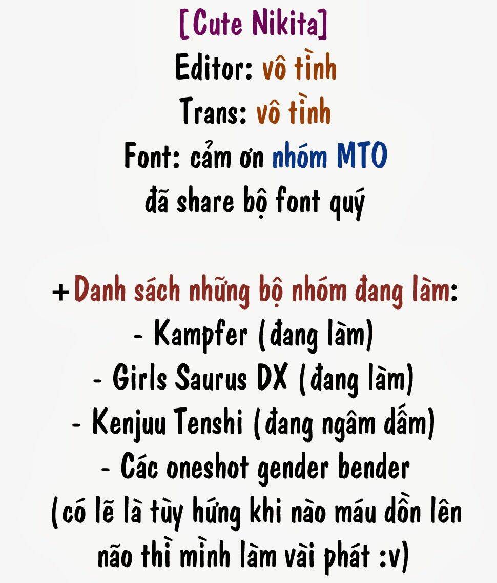 girls saurus dx chapter 52 1