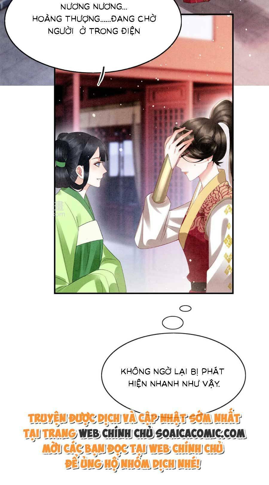 bạch nguyệt quang lạm quyền của sủng hậu chapter 101 13