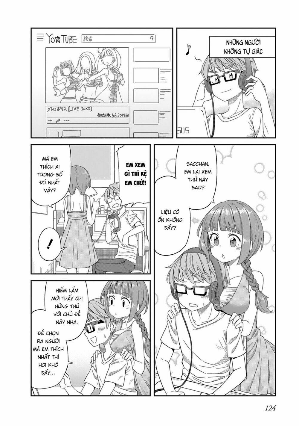 hinomoto sanshimai wa kamatte hoshii chapter 9.5 6