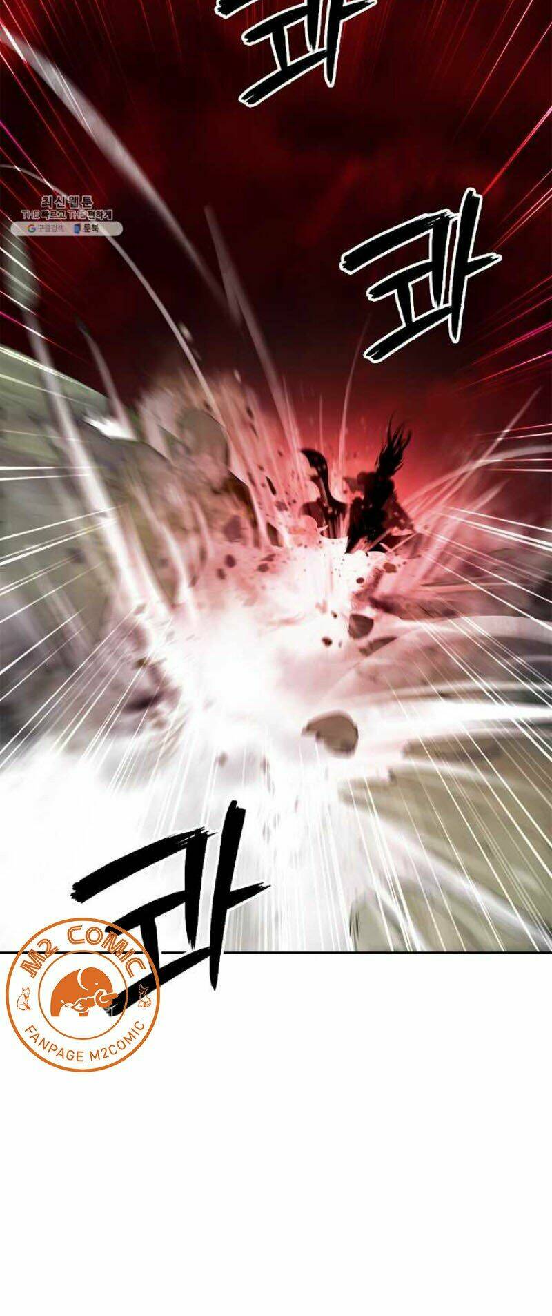 xuyên không thành hổ chapter 27 11