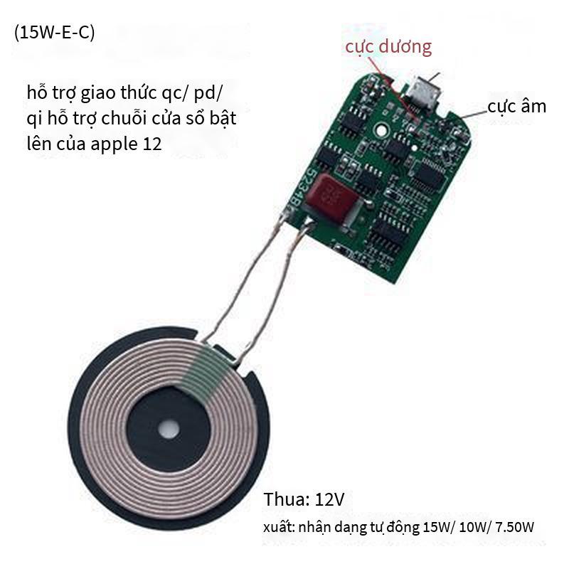 Đảm Bảo Chất Lượng Điện Thoại Di Động Bảng Sạc Không Dây Sạc Nhanh Sạc Không Dây Mô-đun Máy Phát Bảng Mạch Miếng Lót Chuột Qi Giải Pháp Chung