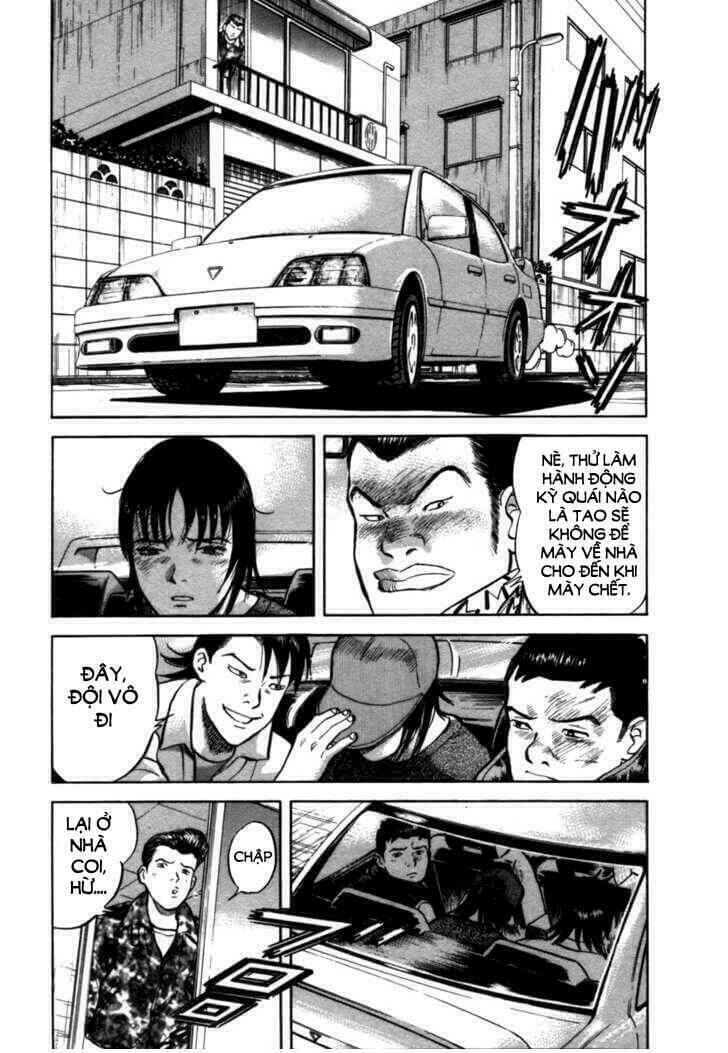 17-sai (kamata youji) chapter 6 14