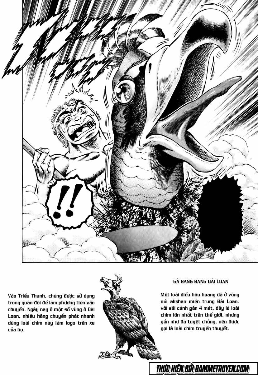 akakatsuki!! otokojuku - seinen yo, taishi wo idake chapter 24 24