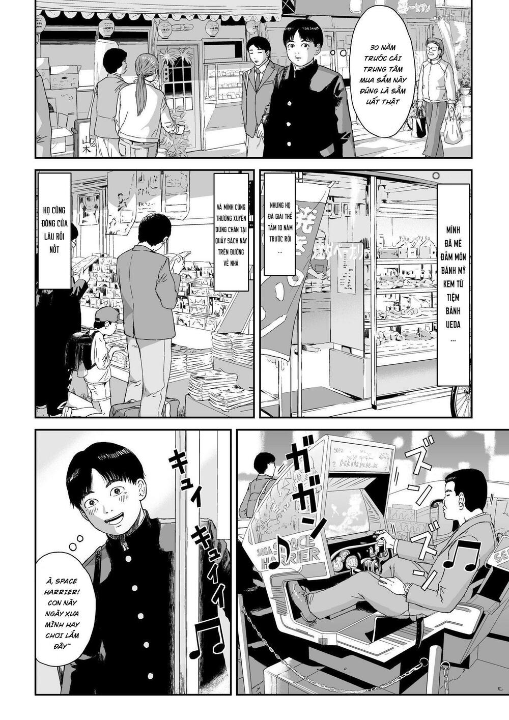 hi-posi chapter 2 16