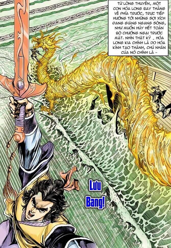 thiên tử truyền kỳ 3 - lưu manh thiên tử chapter 37 3