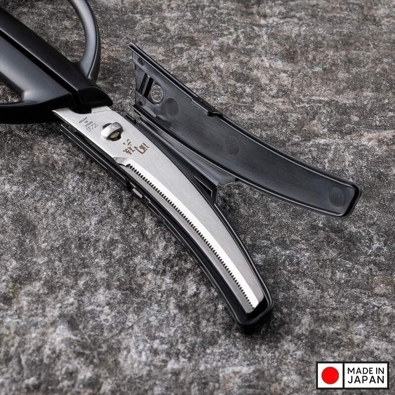 Kéo nhà bếp đầu cong siêu sắc bén KAI Magoroku - Hàng nội địa Nhật Bản | Made in Japan