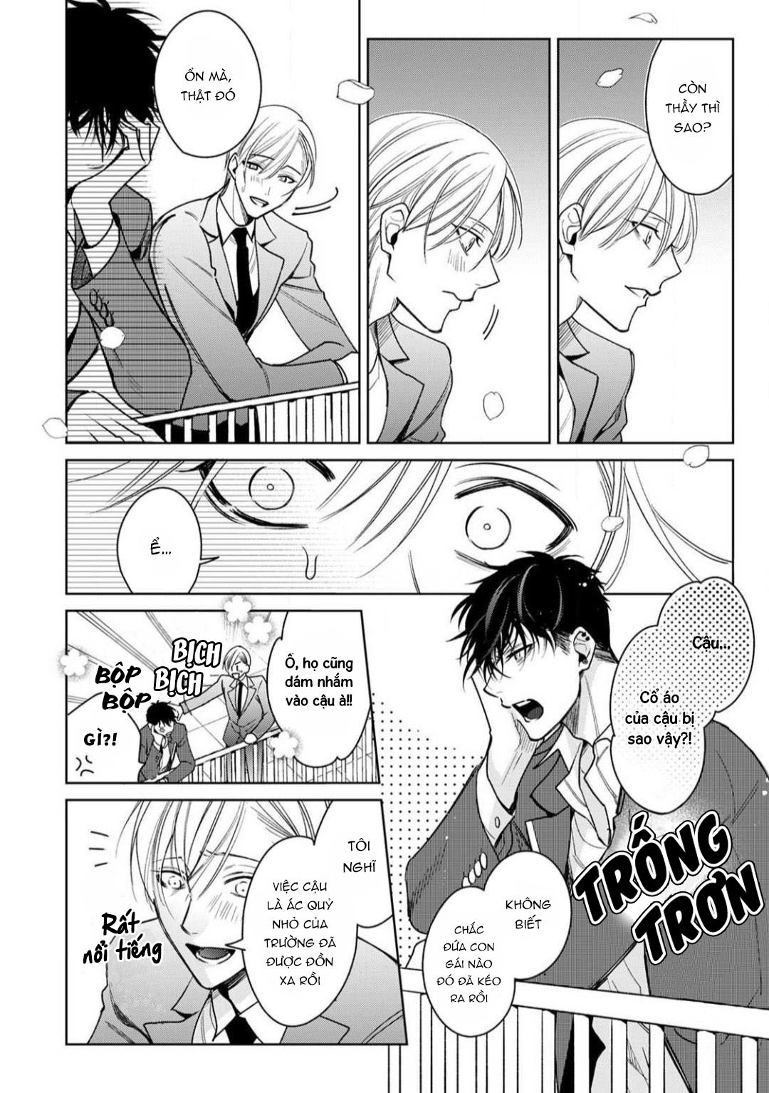 ochikobore alpha to elite omega chapter 6.3 2