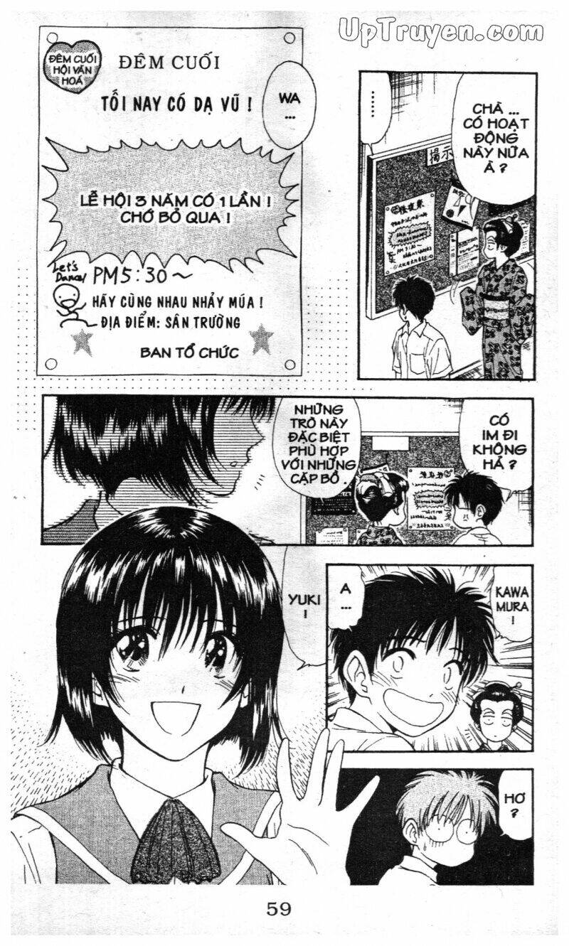 salad days chapter 110 23