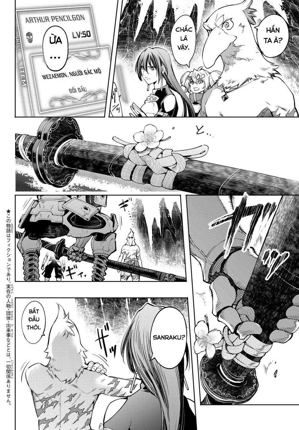 shangri-la frontier ~kusoge hunter, kamige ni idoman to su~ chapter 31 3