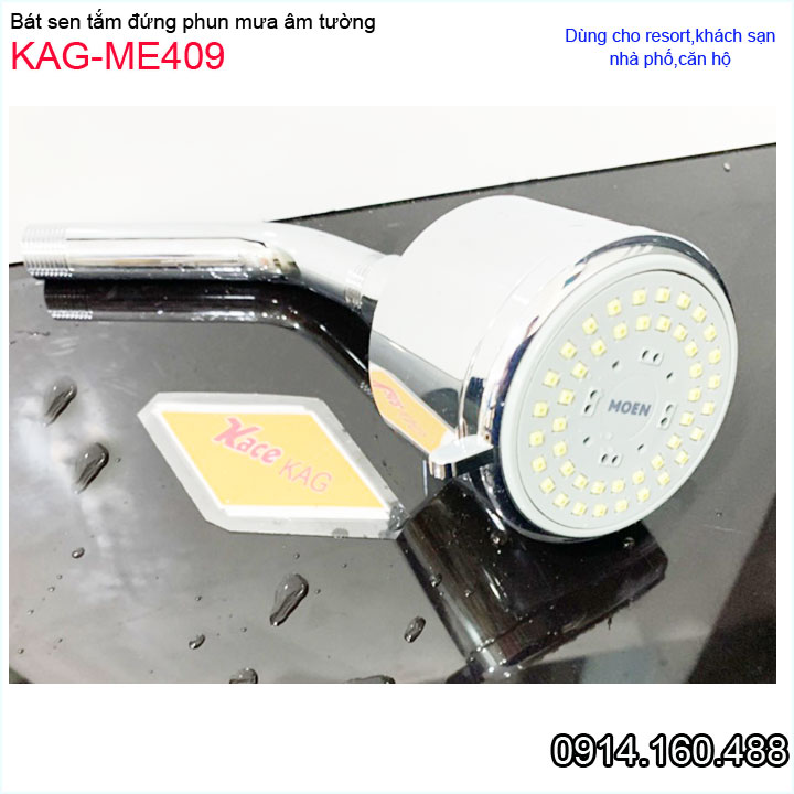 Đầu sen phun mưa KAG-ME409, bộ đầu sen âm tường + cần inox tia nước mạnh thiết kế sang trọng thời trang tuyệt đẹp