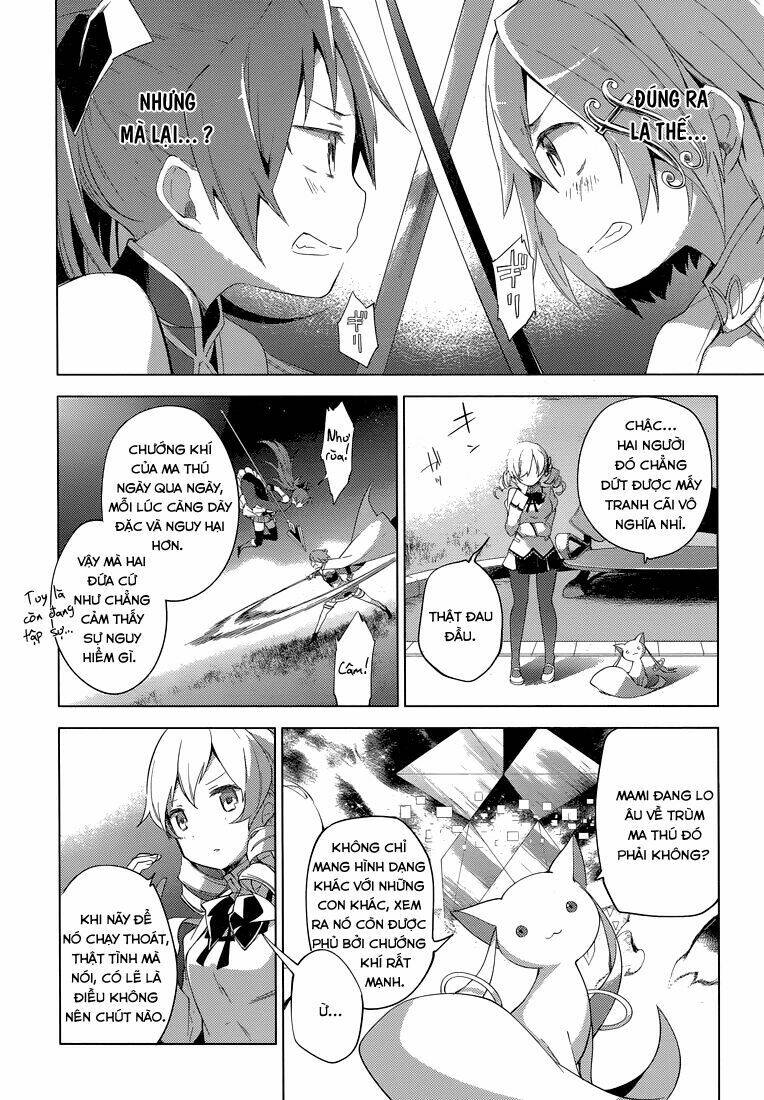 mahou shoujo madoka magica - majuu hen chapter 1 22