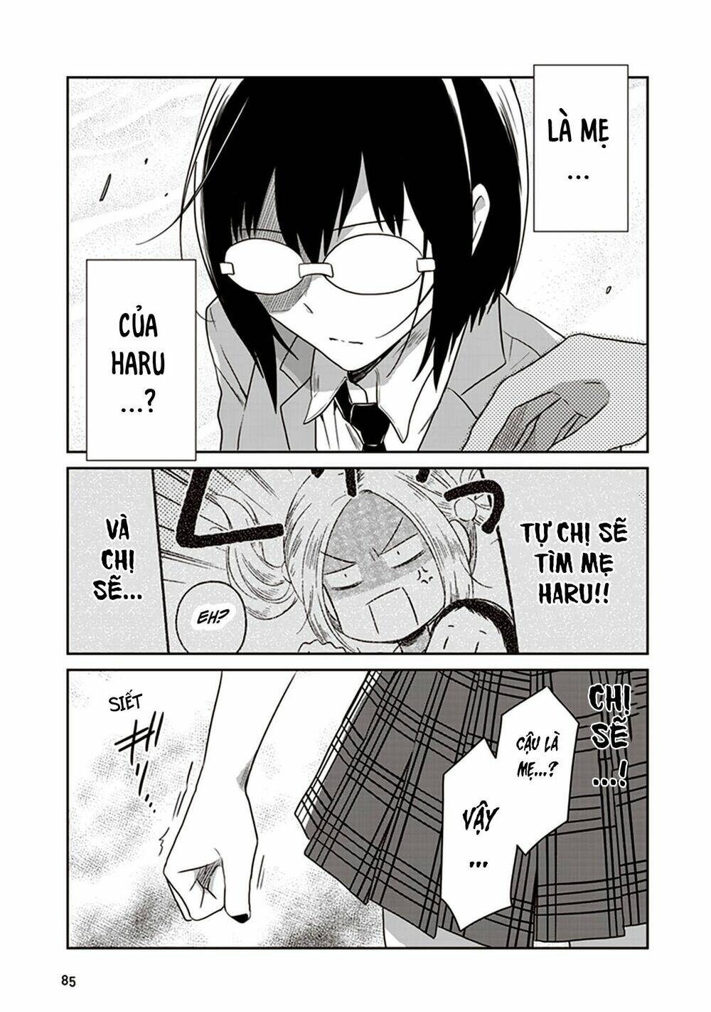 jk to sutego no akachan chapter 14 8