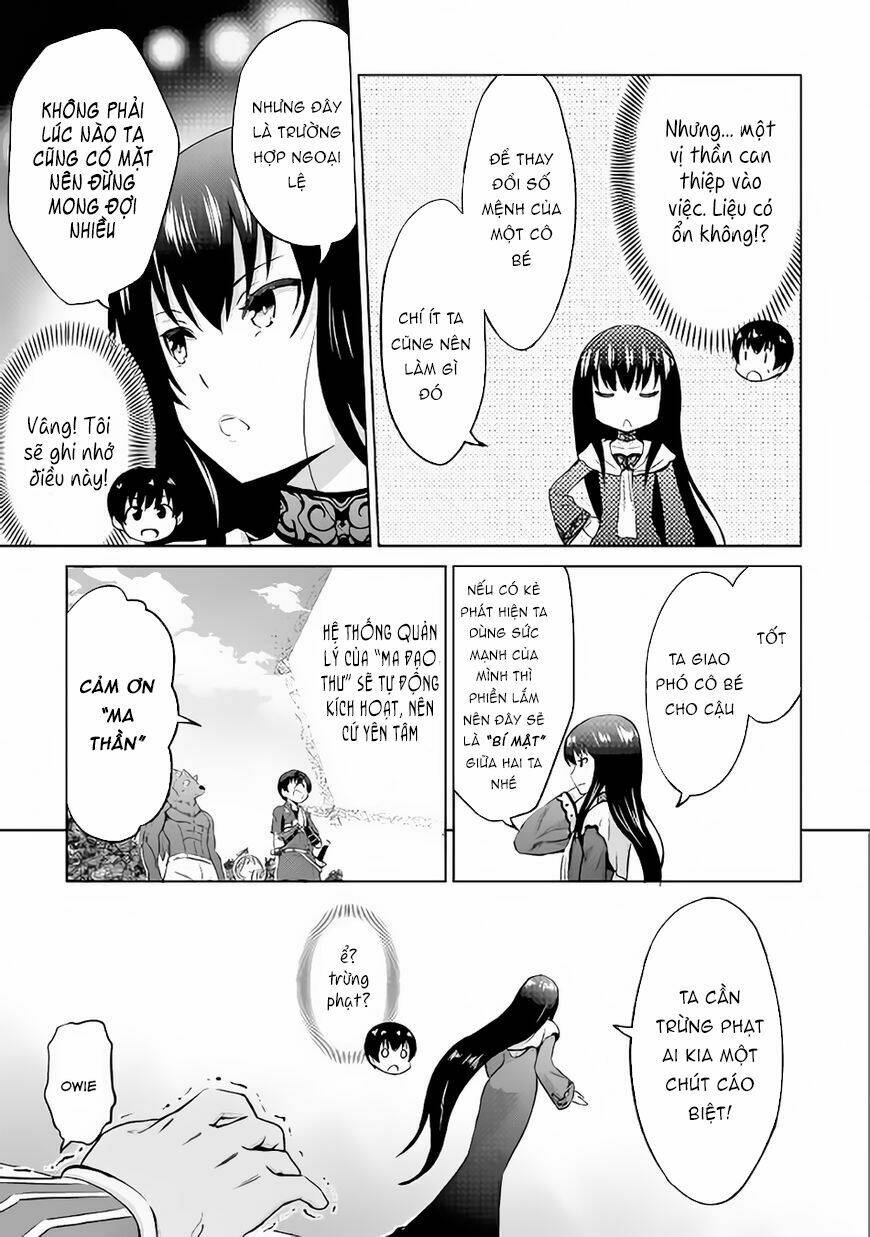 saikyou no shokugyou wa yuusha demo kenja demo naku kanteishi (kari) rashii desu yo chapter 8 4