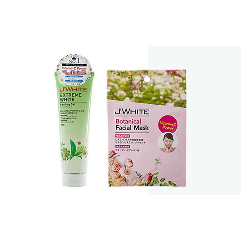 Combo Gel tẩy tế bào chết &amp; Mặt nạ JWhite tinh chất Thảo Mộc 25g(5 miếng) dưỡng trắng, dưỡng ẩm,hàng Nhật chính hãng