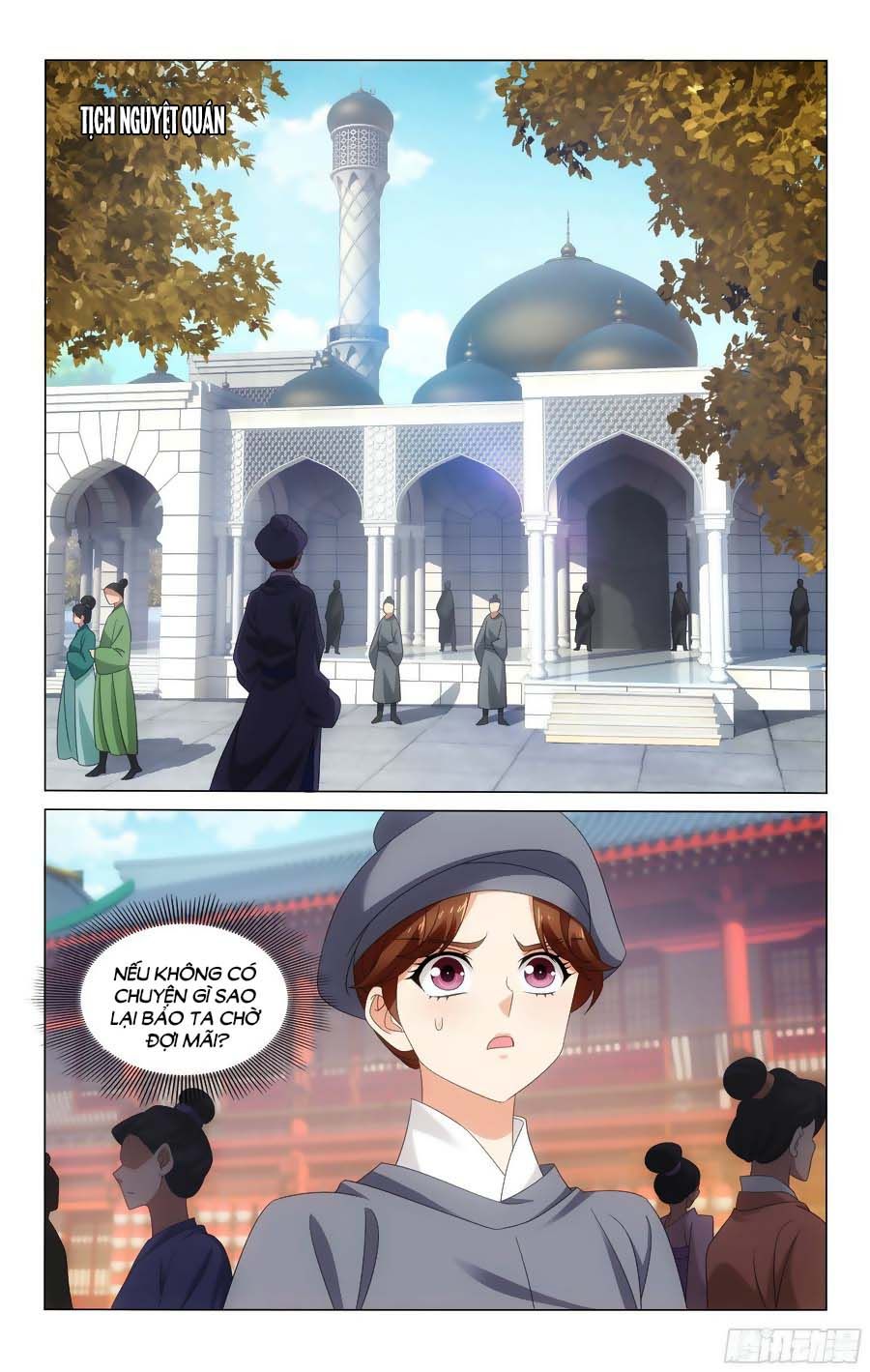 vương gia! không nên a! chapter 357 5