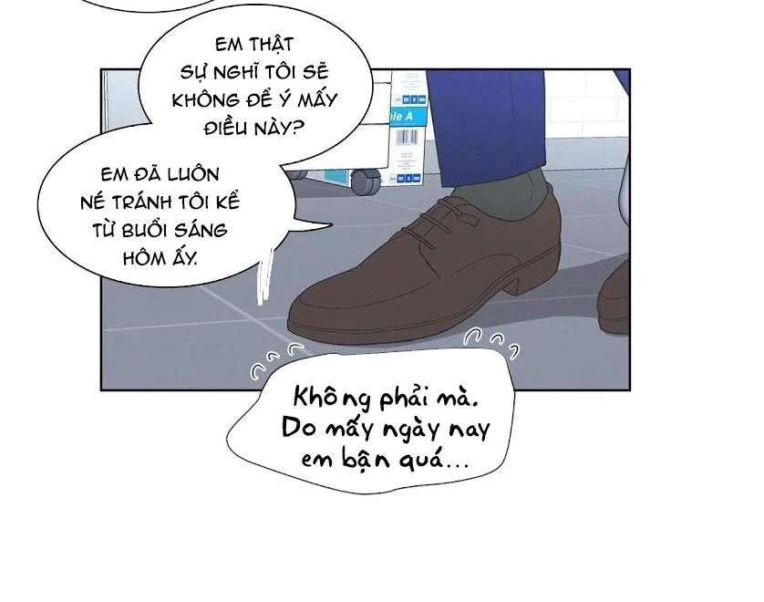 anti p.t chapter 25 14