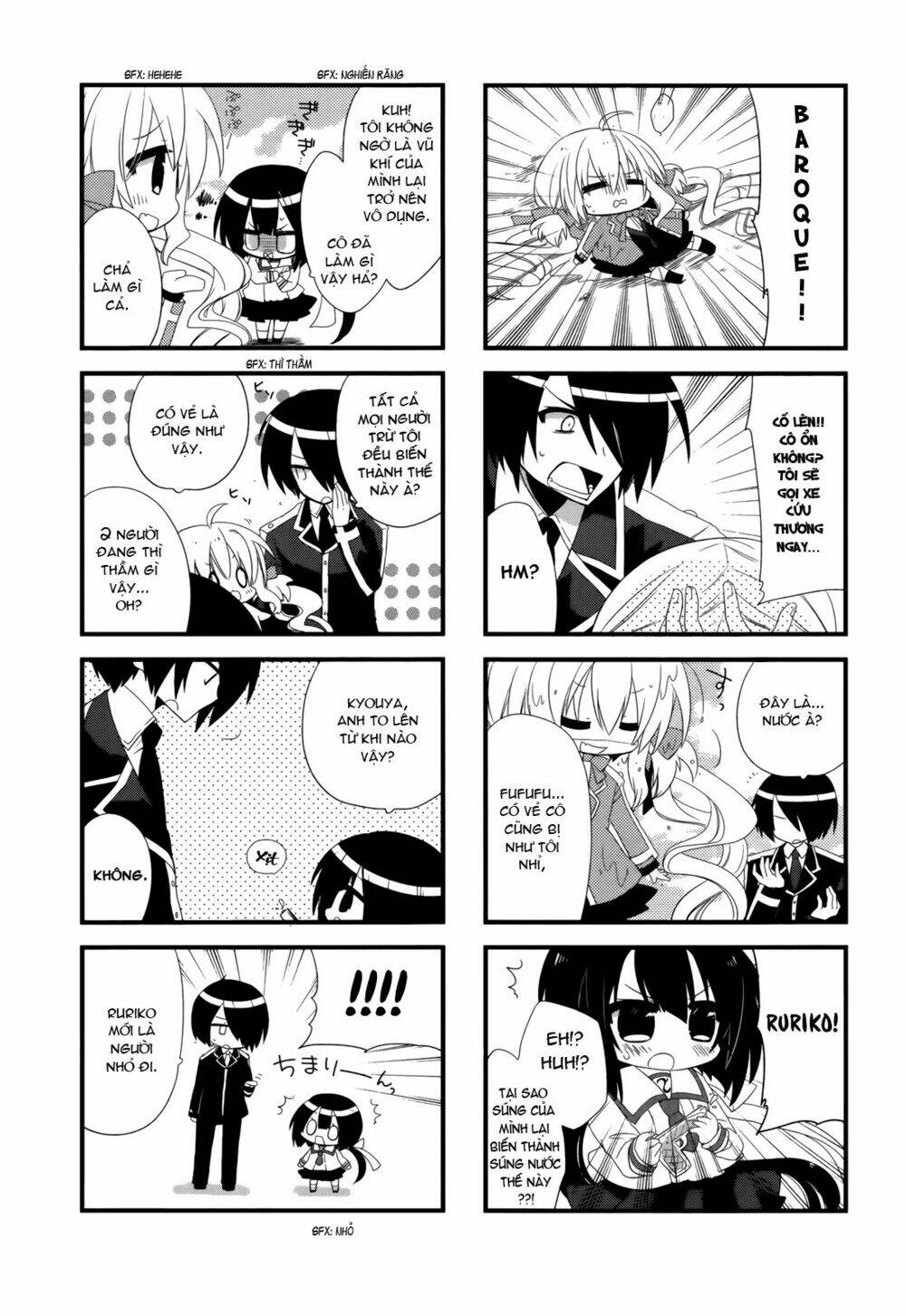 baroque k/night chapter 5.5 6