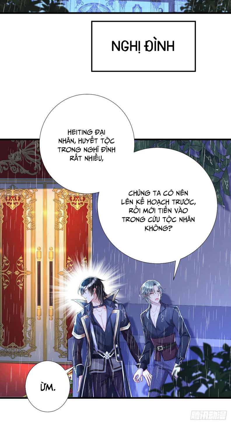 Thú Thụ Bất Thân Dẫn Sói Vào Nhà chapter 85