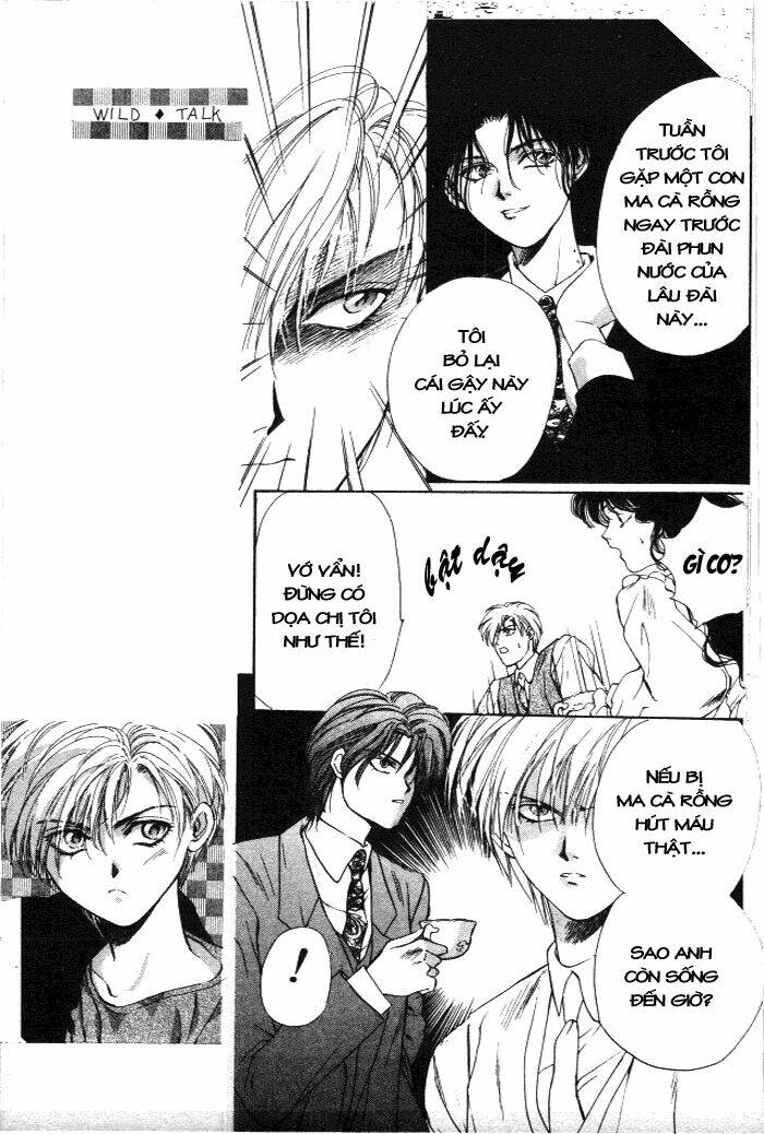 cain saga chapter 12 10