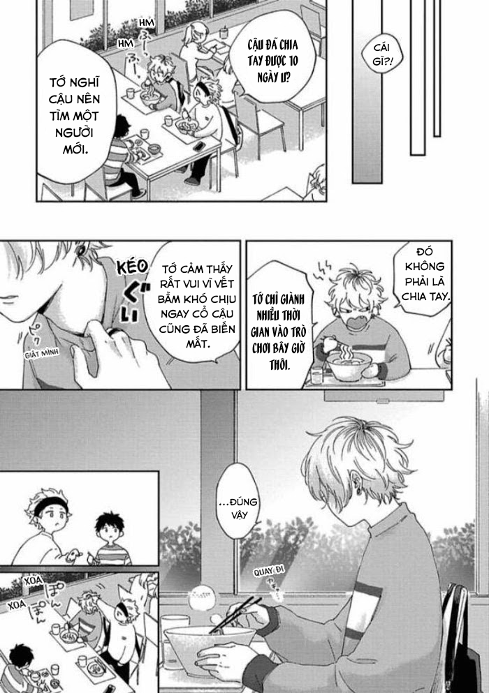 drop sex chapter 4 19