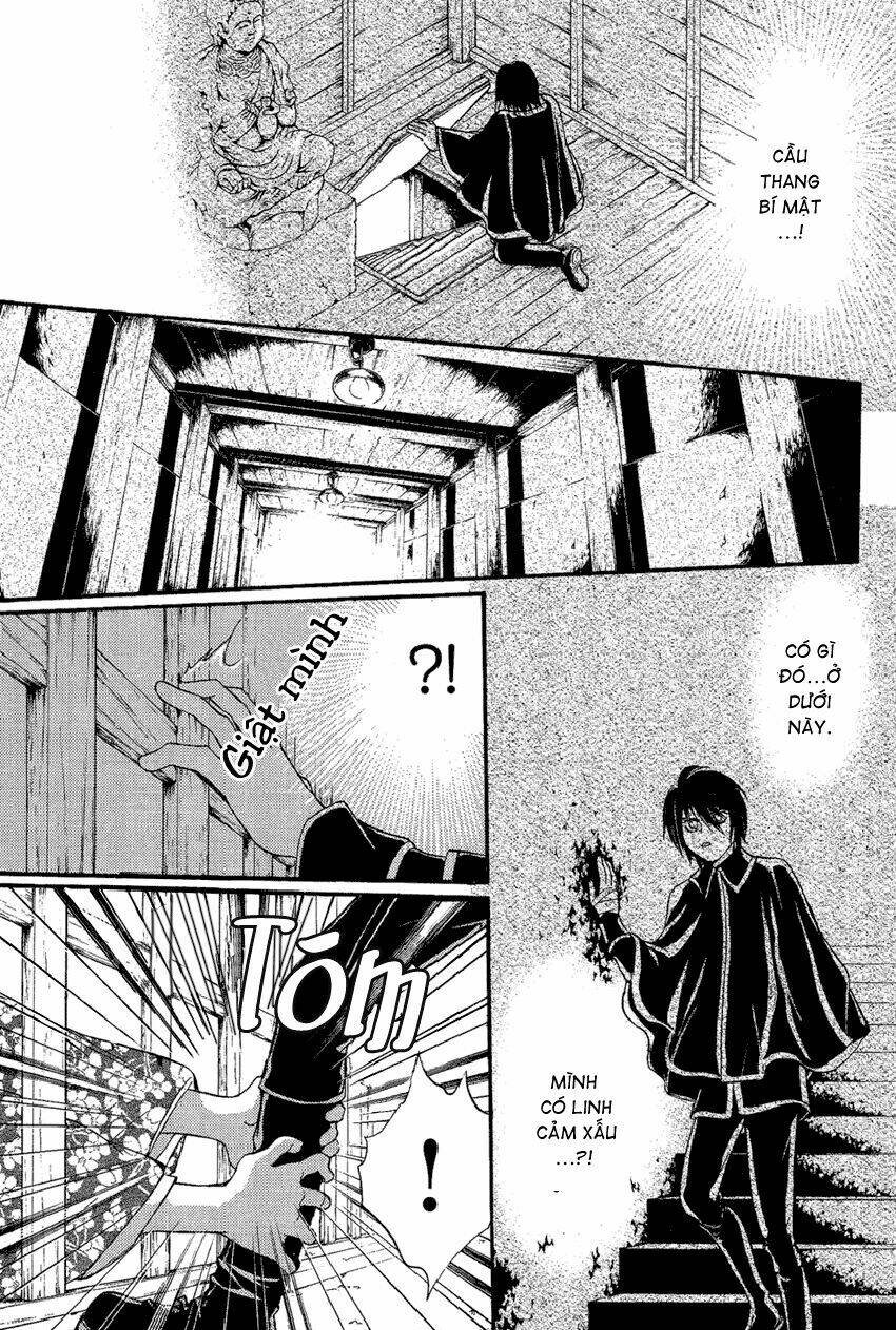 foreign land of ogres chapter 3 23