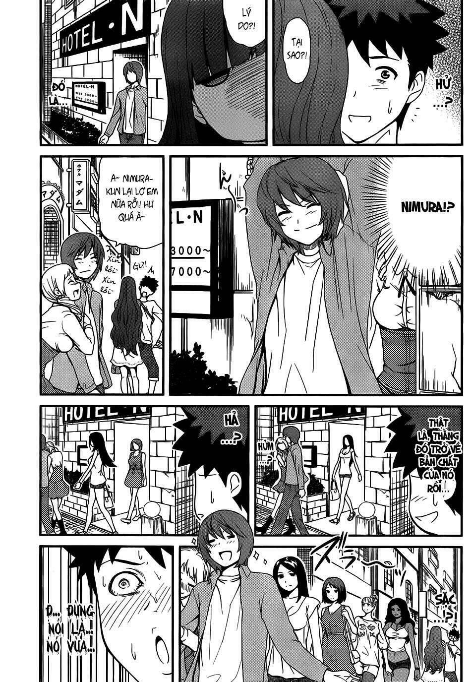 papa no iukoto o kikinasai! chronicles of street observation research chapter 7 11