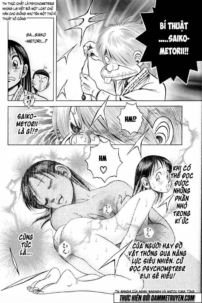 shin kotaro makaritoru! juudouhen chapter 200 7