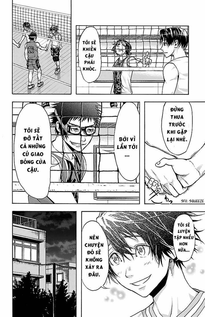 harigane service chapter 29 16