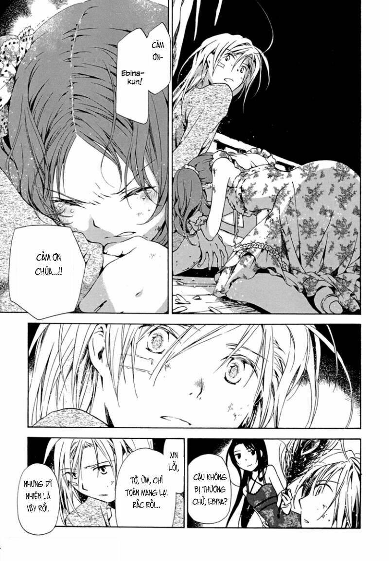 amagoi chapter 10 23