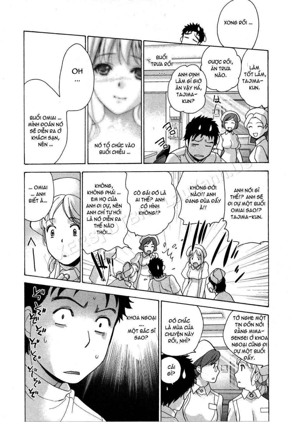 how to get steady with a nurse chapter 23 16