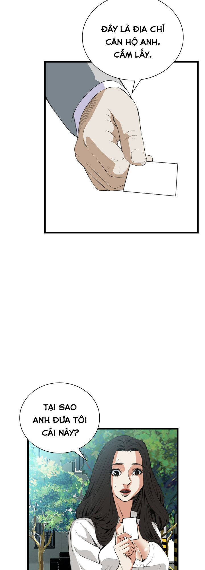 take a peek chapter 51 34