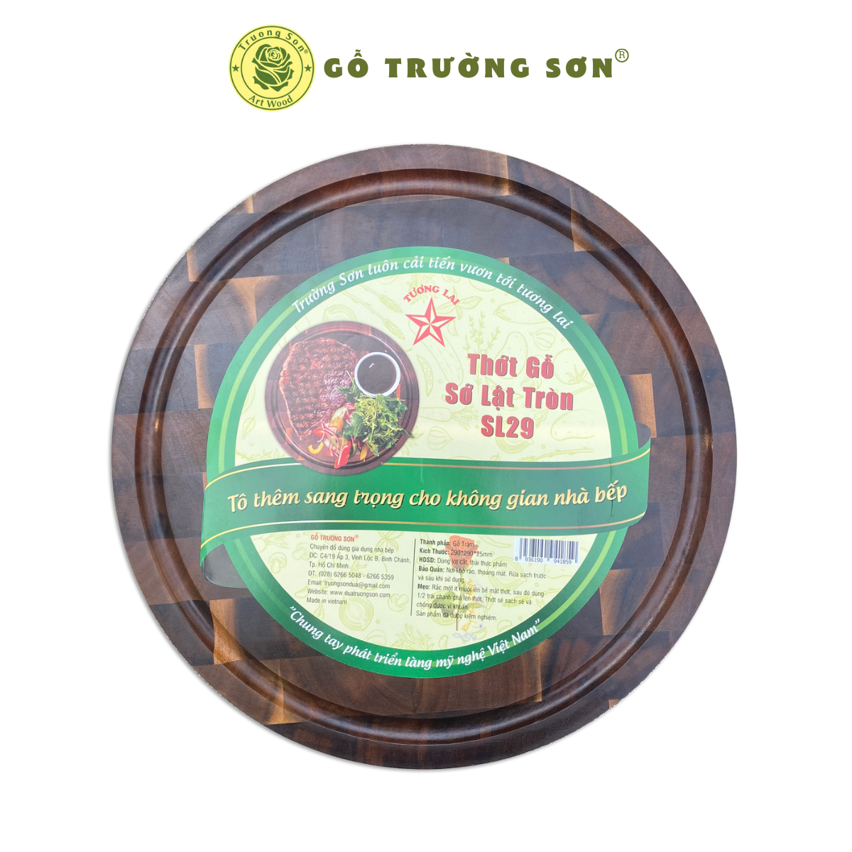 Thớt Gỗ Tràm Sớ Lật Sang Trọng Hình Tròn SL29  - Thương hiệu Trường Sơn
