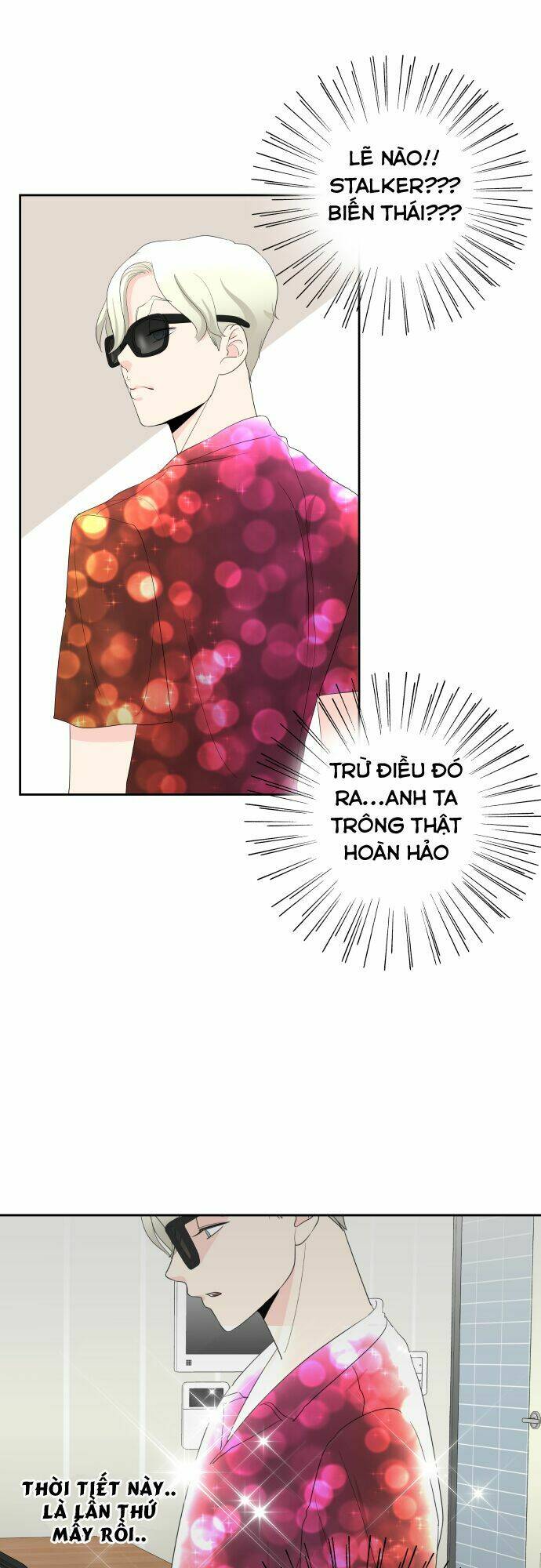 oh my god chapter 1 51