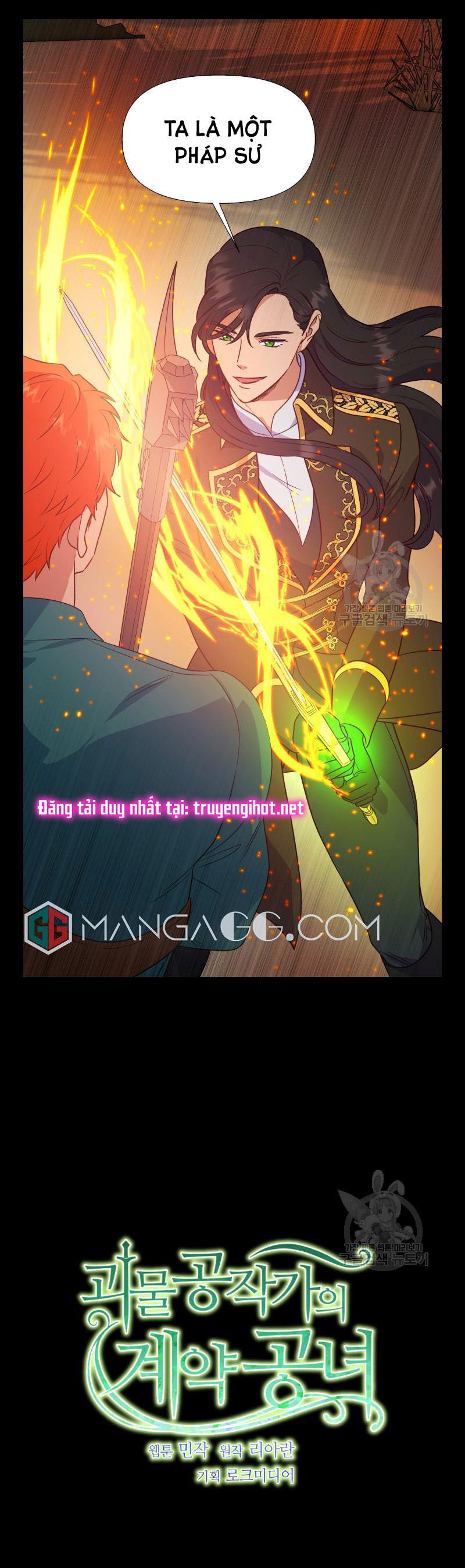 bản khế ước với nữ công tước ác ma chapter 147 9