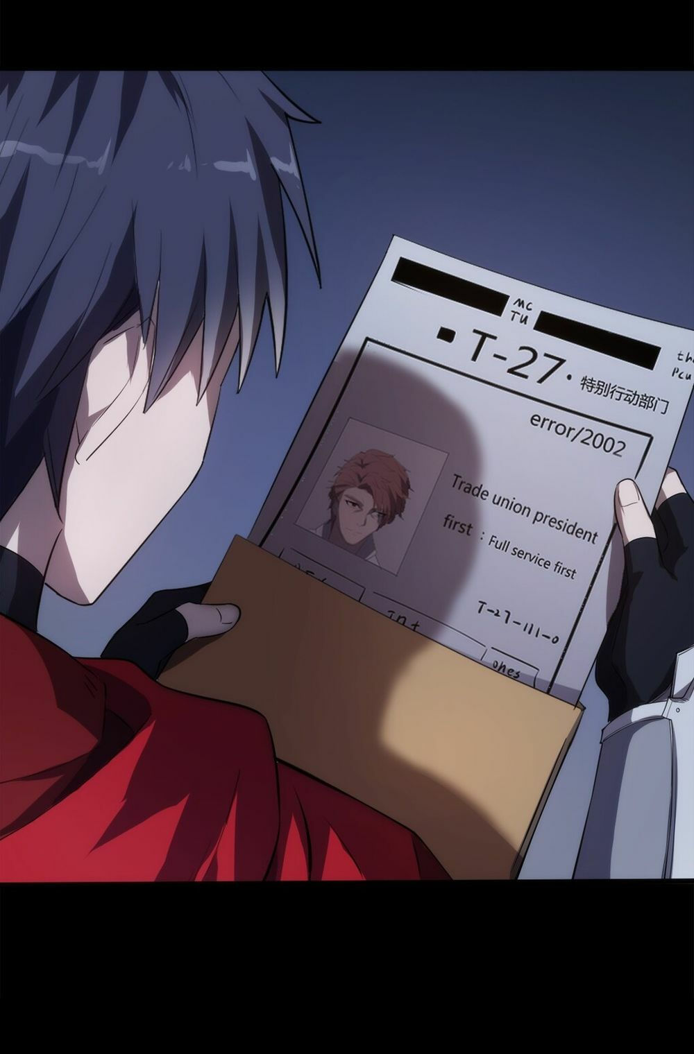 thánh đường chi thành chapter 2 40