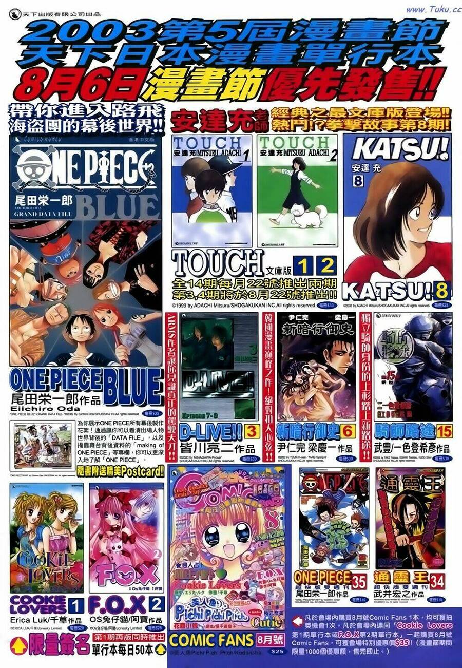 anh hùng vô lệ chapter 120 35