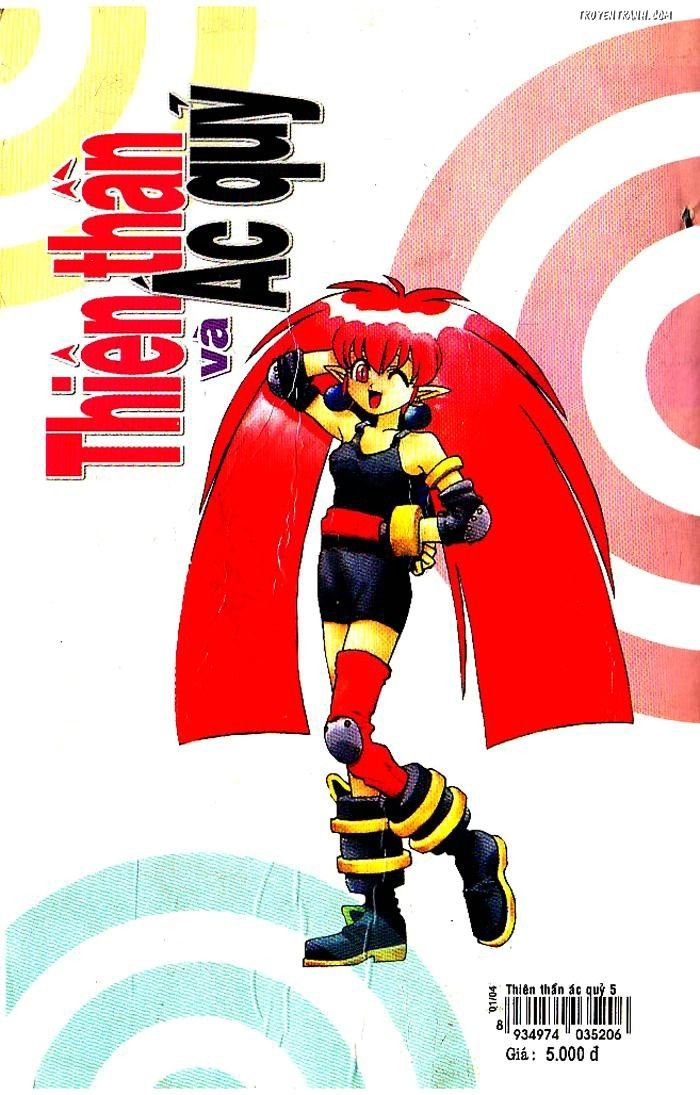 devil and devil chapter 27 27