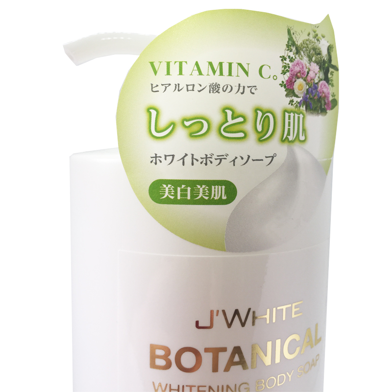 Sữa Tắm Trắng Da Vitamin C Hương Thảo Mộc Tự Nhiên J’WHITE BOTANICAL WHITENING 750ml