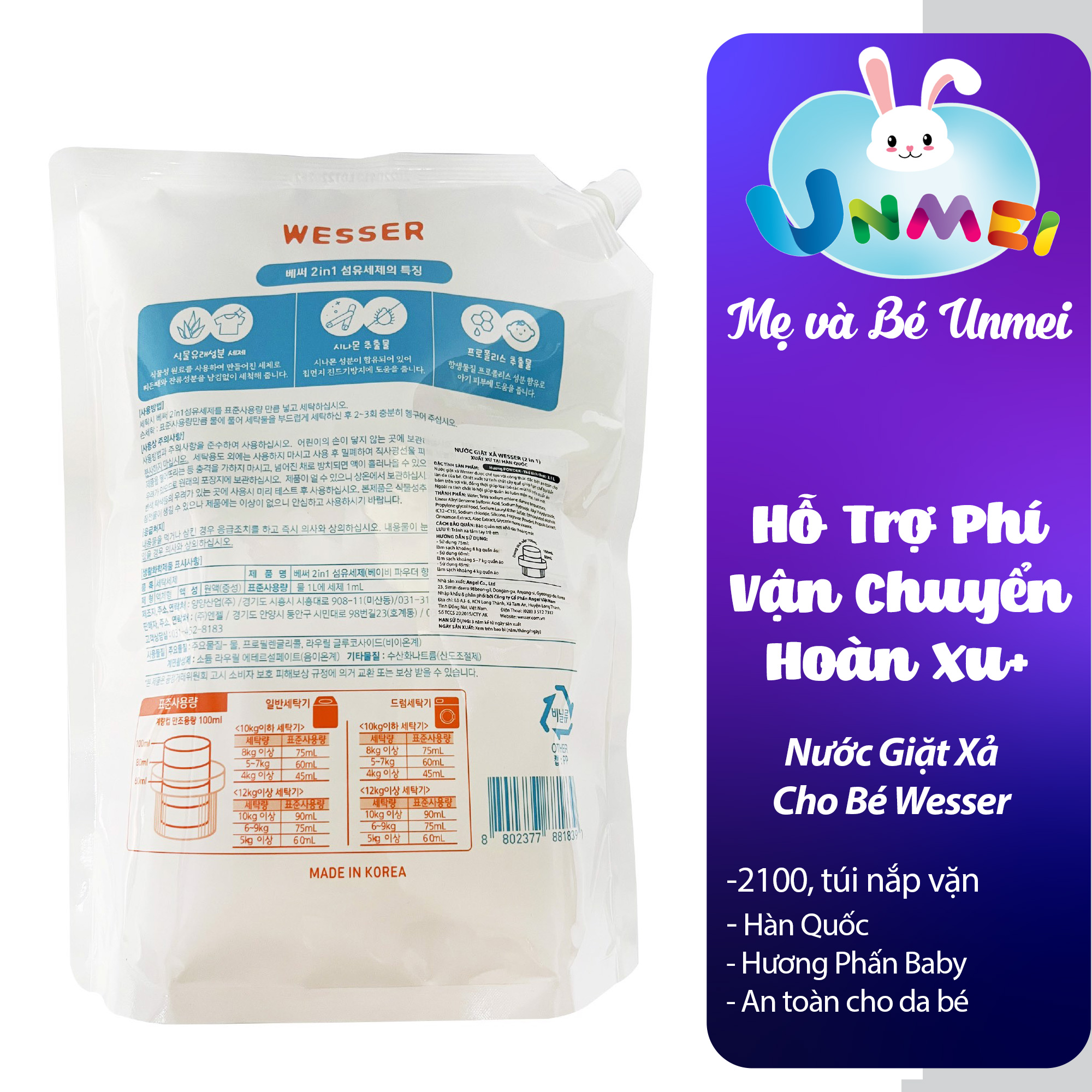 Nước Giặt Xả Wesser Hương Phấn (Powder) - Dạng Túi Tiết Kiệm Dung Tích 2100ml - Tặng 1 khăn Sữa Unmei