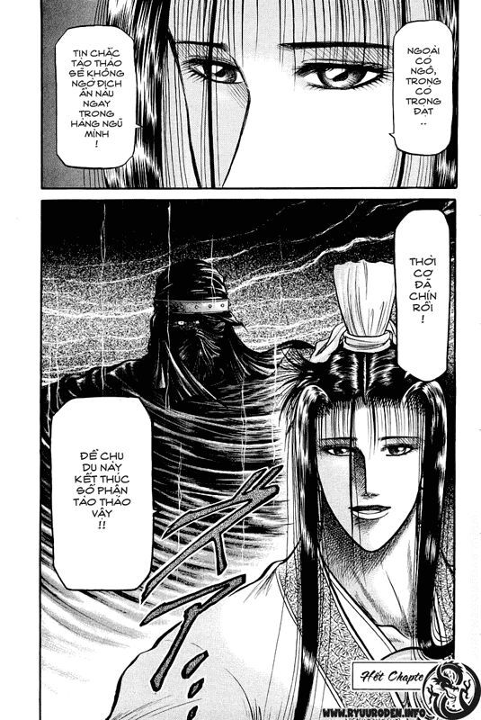 chú bé rồng - ryuuroden chapter 34 55